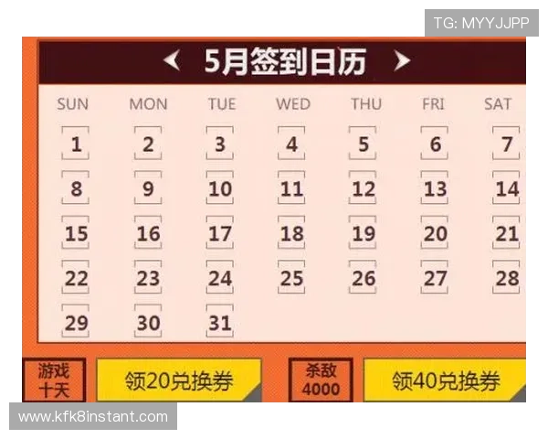 凯发娱乐手机网址优惠活动不断,丰富奖励等你来领取 凯发娱乐手机网址优惠活动不断,丰富奖励等你来领取