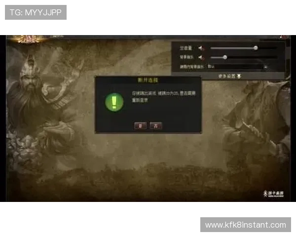 凯发直播真人游戏怎么样平台的技术支持和客户服务水平评估