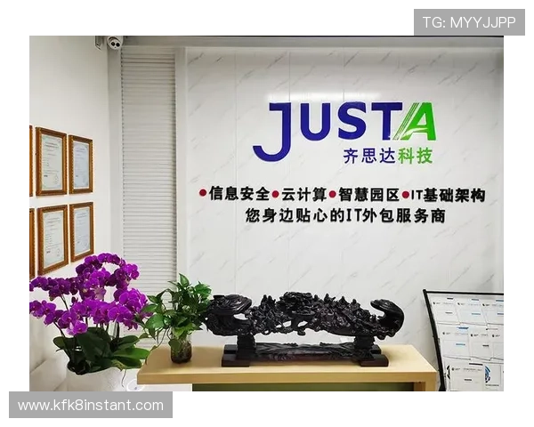 凯发·k8官方网站提供最新游戏资讯与安全保障服务全面介绍