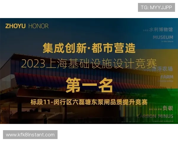 凯发旗舰厅app下载官网详细介绍游戏下载流程与账号注册技巧