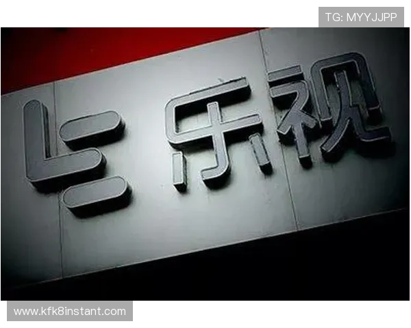 凯发真人娱乐平台通过多渠道推广,扩大品牌影响力,赢得广大玩家的信赖 凯发真人娱乐平台通过多渠道推广,扩大品牌影响力,赢得广大玩家的信赖