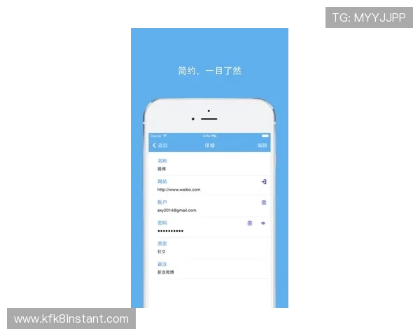 凯发网址官方网站确保每位玩家的账号安全与隐私保护,提供专业的技术支持与安全保障 凯发网址官方网站确保每位玩家的账号安全与隐私保护,提供专业的技术支持与安全保障