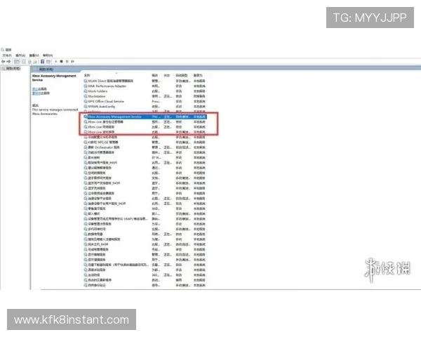 凯发集团登陆下载官网提供详细的客户端下载指南和常见问题解决方案,保障顺畅体验 凯发集团登陆下载官网提供详细的客户端下载指南和常见问题解决方案,保障顺畅体验
