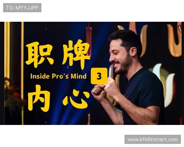 富贵三张牌局中常用的心理战术与对手博弈技巧全攻略 富贵三张牌局中常用的心理战术与对手博弈技巧全攻略