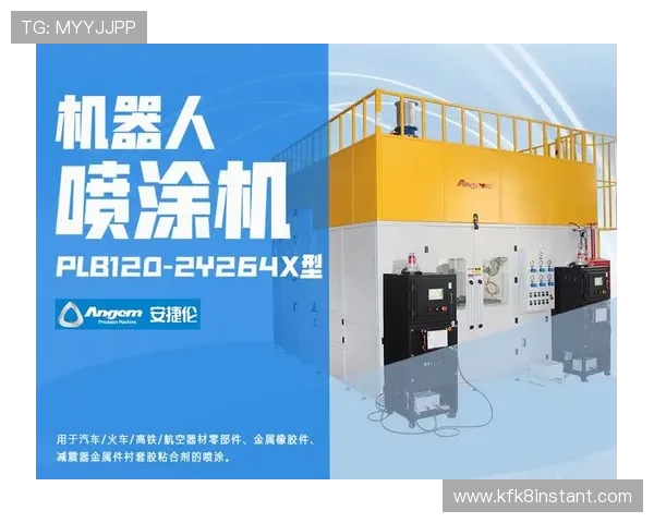 详细解析k8凯发一触即发旗舰的硬件配置与性能优势 详细解析k8凯发一触即发旗舰的硬件配置与性能优势