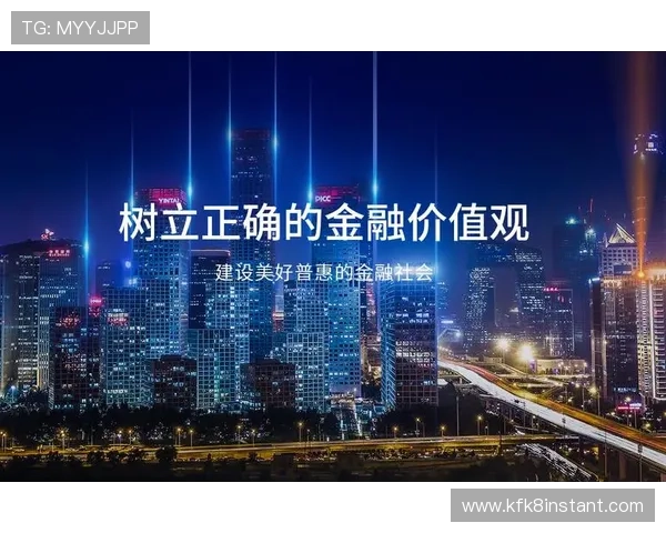 凯发娱乐体育如何进行科学的资金管理提升投注效率实现长期稳定盈利的实用技巧