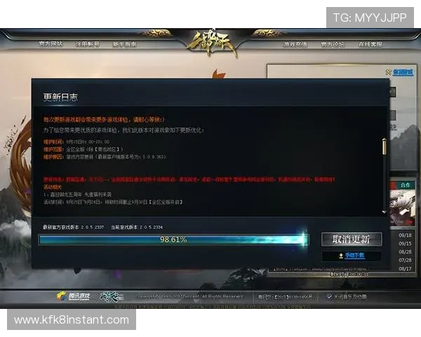 凯发k8官方网站登录入口最新指南帮助玩家顺利进入平台体验优质游戏服务