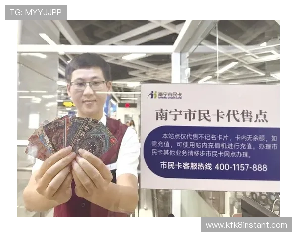 凯发客户端免费下载安装官网支持多种支付方式,提供便捷的充值体验和优质客服服务 凯发客户端免费下载安装官网支持多种支付方式,提供便捷的充值体验和优质客服服务