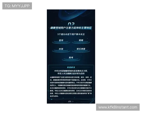 k8娱乐网最新娱乐新闻热点追踪带你掌握明星动态与行业趋势 k8娱乐网最新娱乐新闻热点追踪带你掌握明星动态与行业趋势