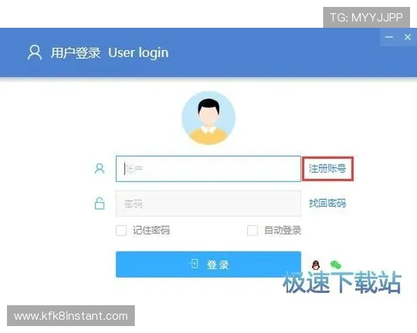 便捷查询凯发体育注册中心地址和电话的方法,助您快速联系官方客服 便捷查询凯发体育注册中心地址和电话的方法,助您快速联系官方客服