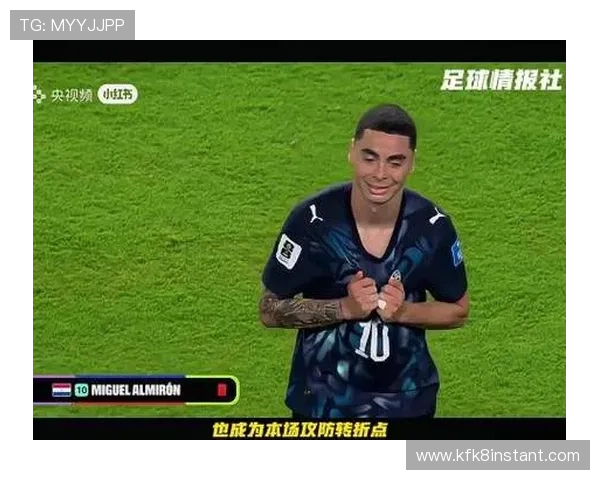 世界杯巴拉圭VS土耳其比赛精彩进球集锦全场高光瞬间精彩回放