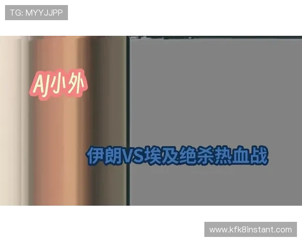 伊朗vs埃及比赛电脑观看方法详解:赛事时间、直播平台与观看技巧 伊朗vs埃及比赛电脑观看方法详解:赛事时间、直播平台与观看技巧