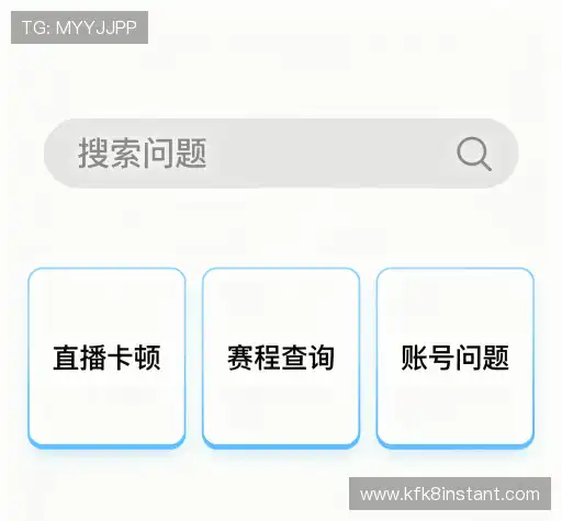 疑问全解